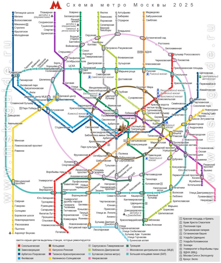 Москва расширяет метро: новые станции Троицкой линии открыты